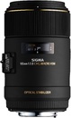 Объектив Sigma AF 105 mm F2.8 Macro EX DG OS HSM для Canon