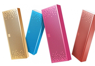 Портативная колонка Xiaomi Bluetooth Speaker 3 gold