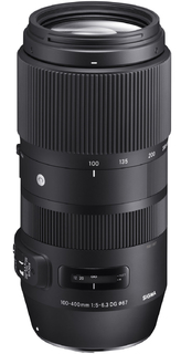 Объектив Sigma AF 100-400mm F5-6.3 DG OS HSM/ С для Canon