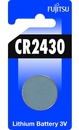 Батарейка Fujitsu CR2430(B)