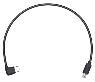 Кабель DJI Ronin-SC Multi-Camera Control Cable (Multi-USB) для Sony (Part 1)