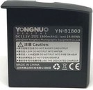 Аккумулятор Yongnuo YNB-1800 для вспышки YN860