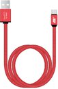 Кабель BoraSCO USB-C красный 1м, 3А (34416)