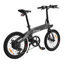Электровелосипед Xiaomi HIMO C20 Electric Power Bicycle (cерый)
